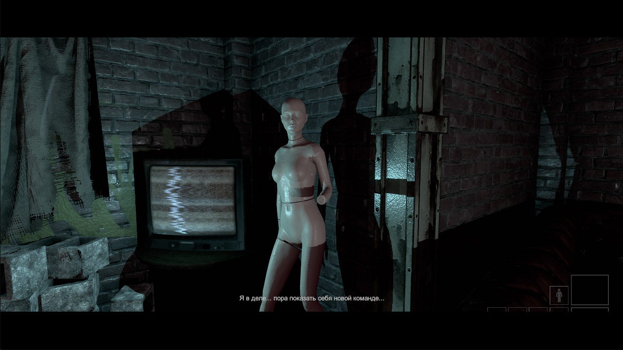 Jawbreaker — Скриншот №3