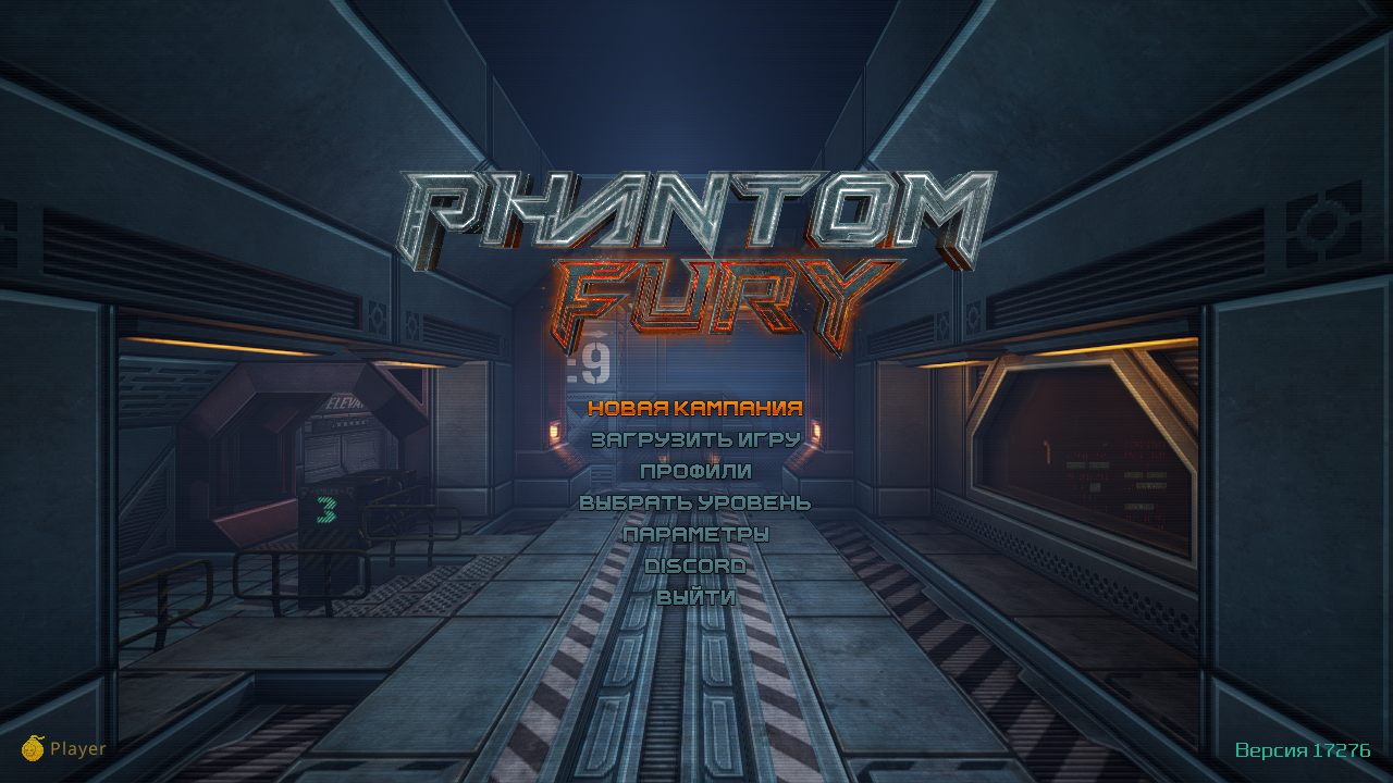 Phantom Fury — Скриншот №1