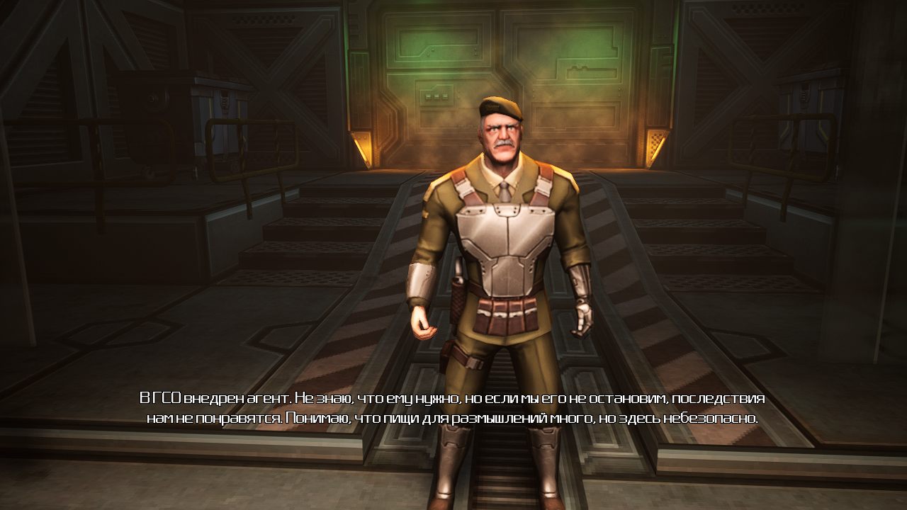 Phantom Fury — Скриншот №2