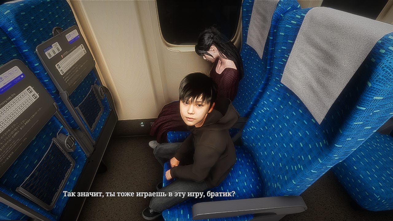 Shinkansen 0 — Скриншот №2