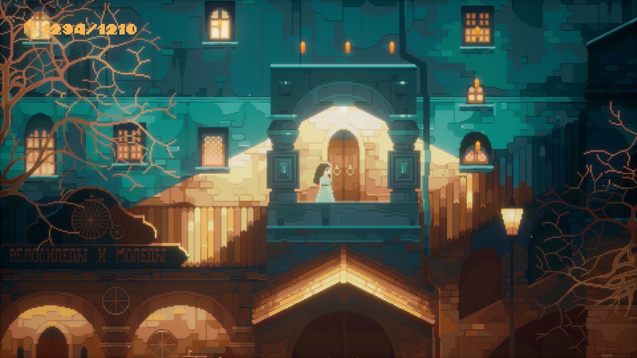 INDIKA — Скриншот №6