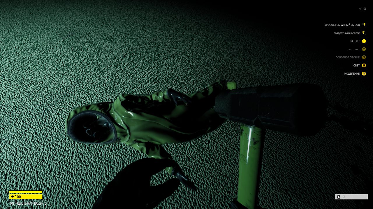 Backrooms Break — Скриншот №3