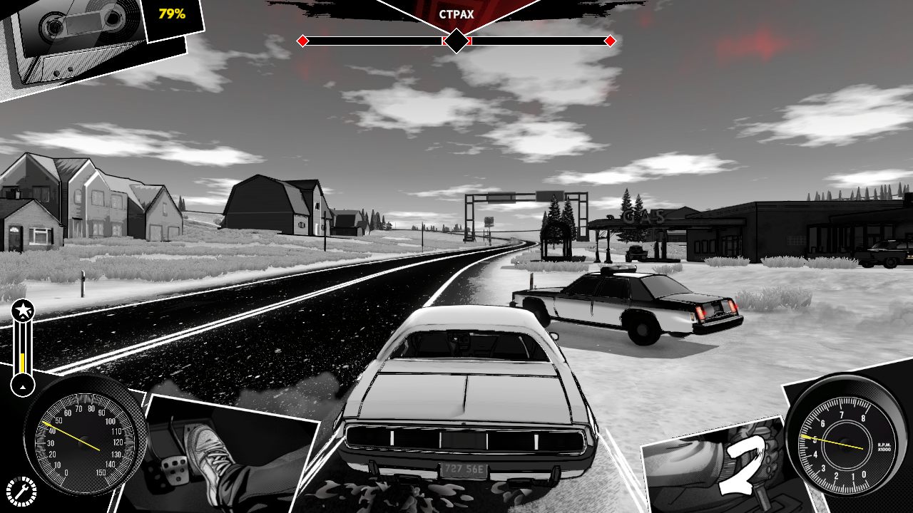 Heading Out — Скриншот №2