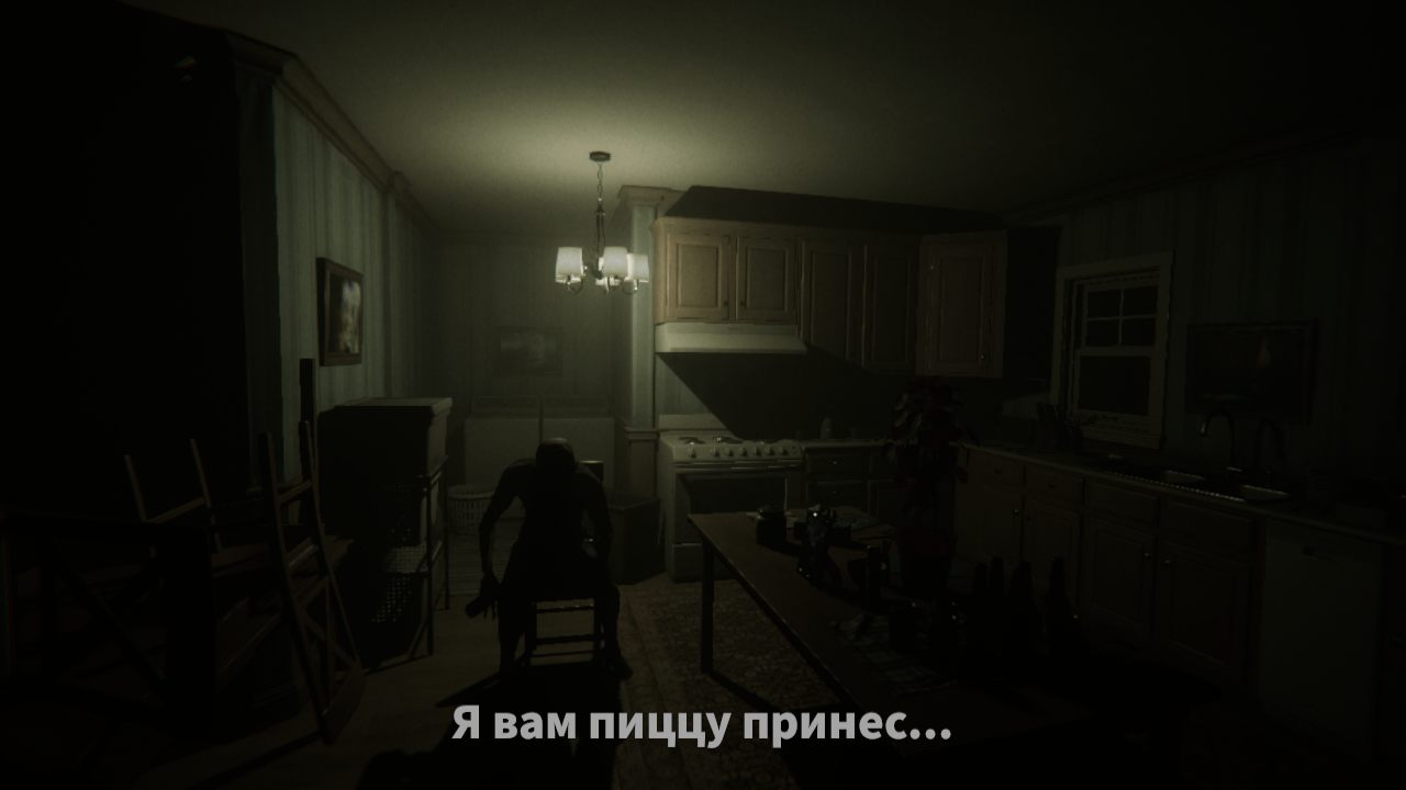 Night Grove — Скриншот №2