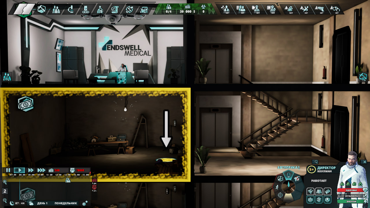 Undead Inc — Скриншот №3