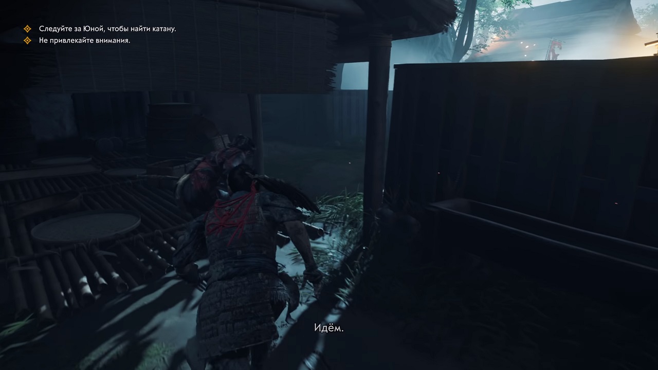 Призрак Цусимы: Режиссёрская версия — Скриншот №5