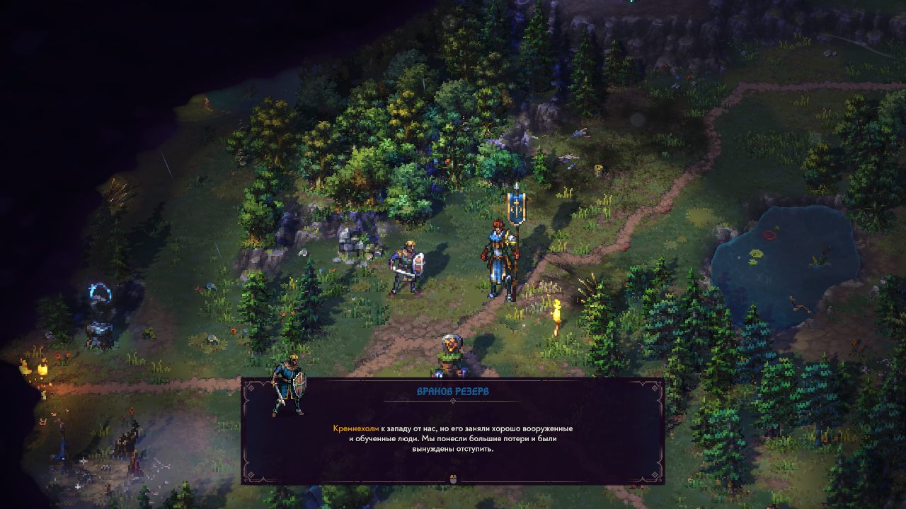 Songs of Conquest — Скриншот №2 Songs of Conquest — Скриншот №2