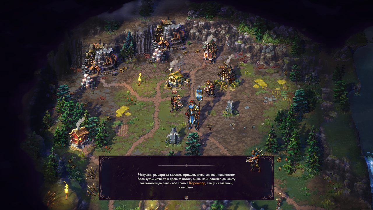 Songs of Conquest — Скриншот №6 Songs of Conquest — Скриншот №6