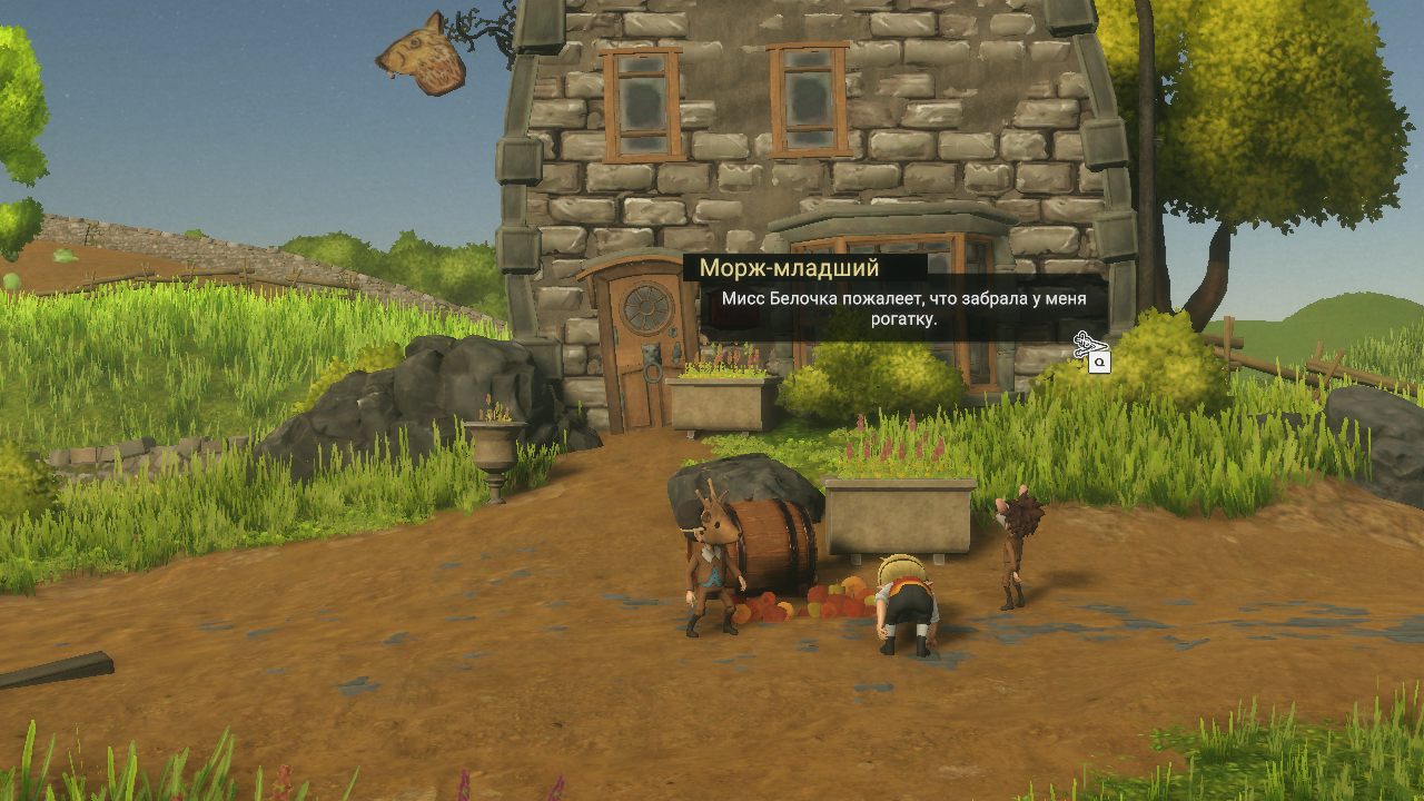 Venture to the Vile — Скриншот №3