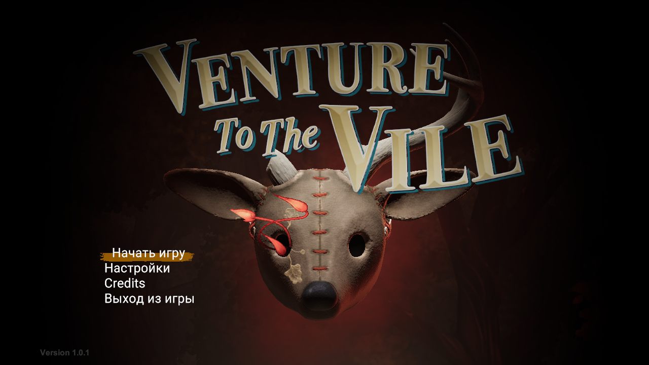 Venture to the Vile — Скриншот №1