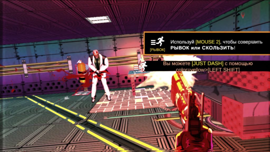 MULLET MADJACK — Скриншот №3