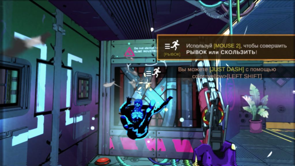 MULLET MADJACK — Скриншот №2