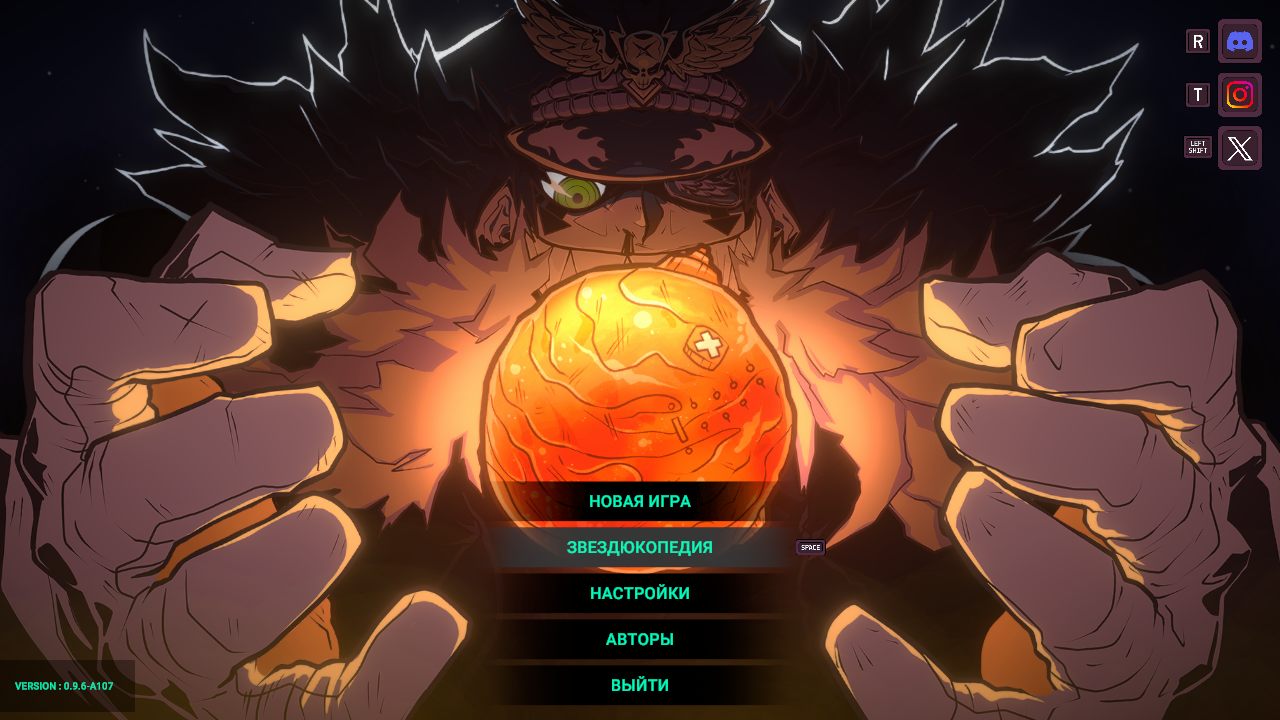 Zet Zillions — Скриншот №1