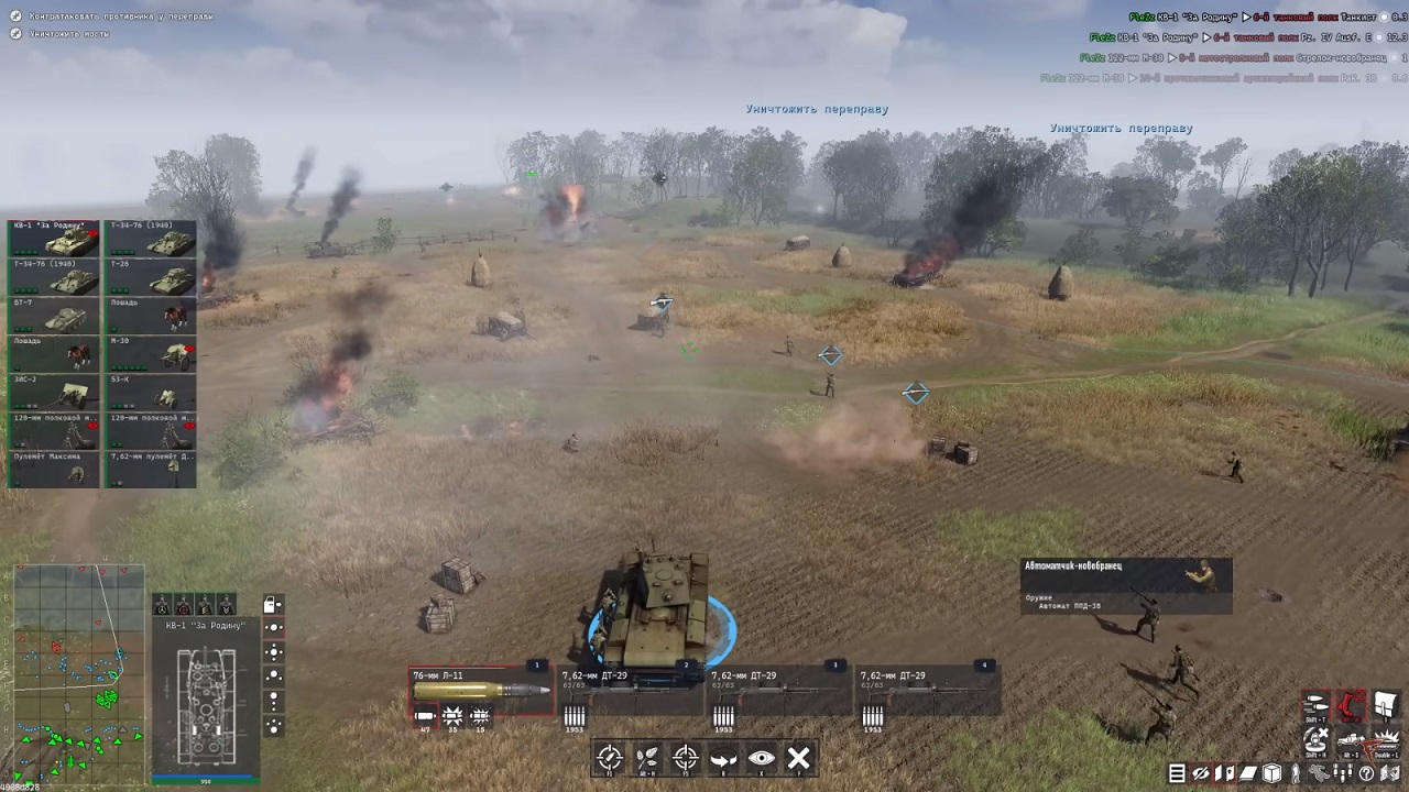 Men of War 2 (2024) — Скриншот №5