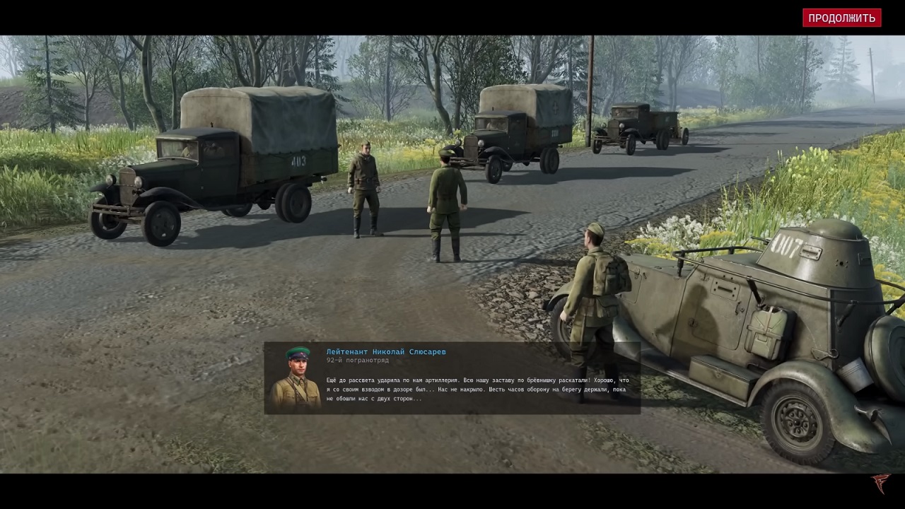 Men of War 2 (2024) — Скриншот №2