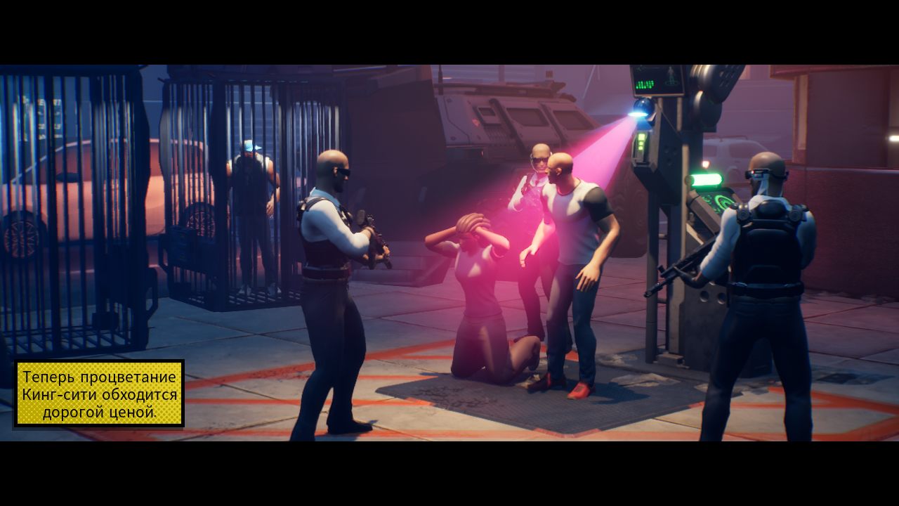 Capes — Скриншот №2