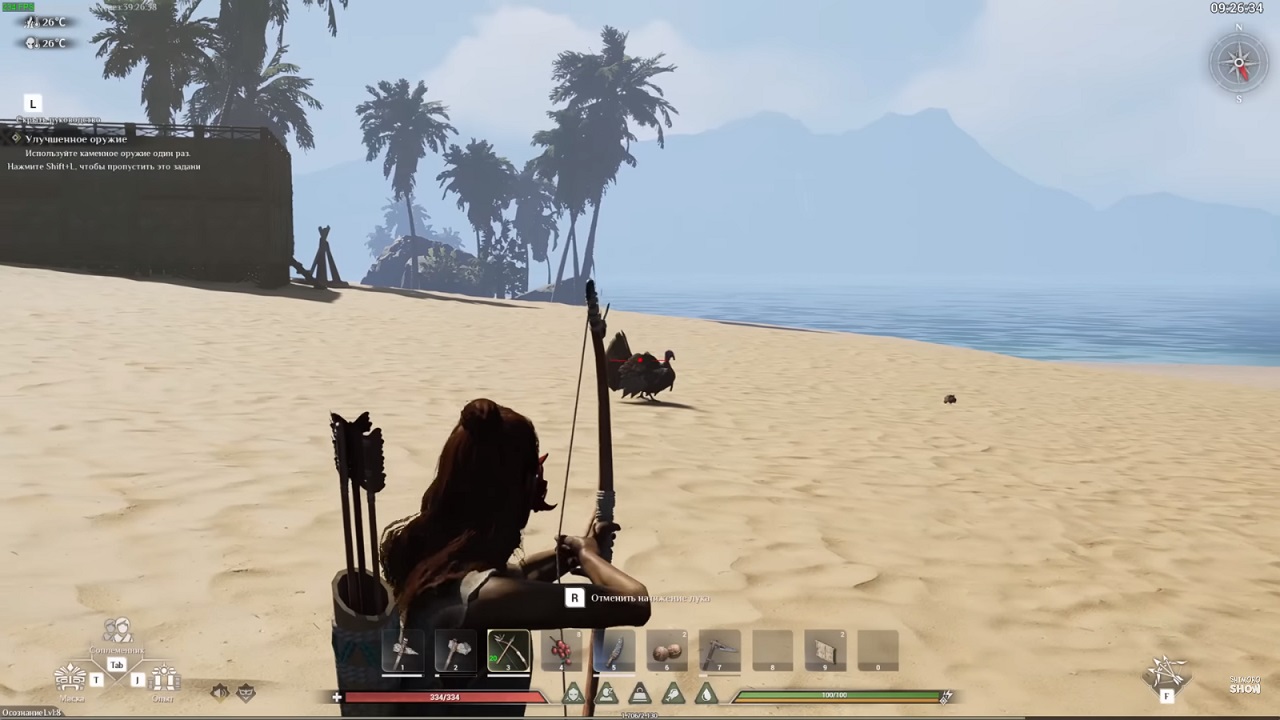 Soulmask — Скриншот №6 Soulmask — Скриншот №6