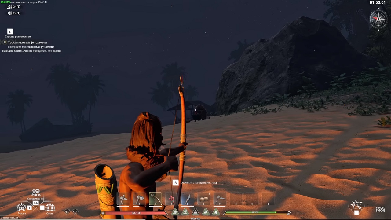 Soulmask — Скриншот №4 Soulmask — Скриншот №4