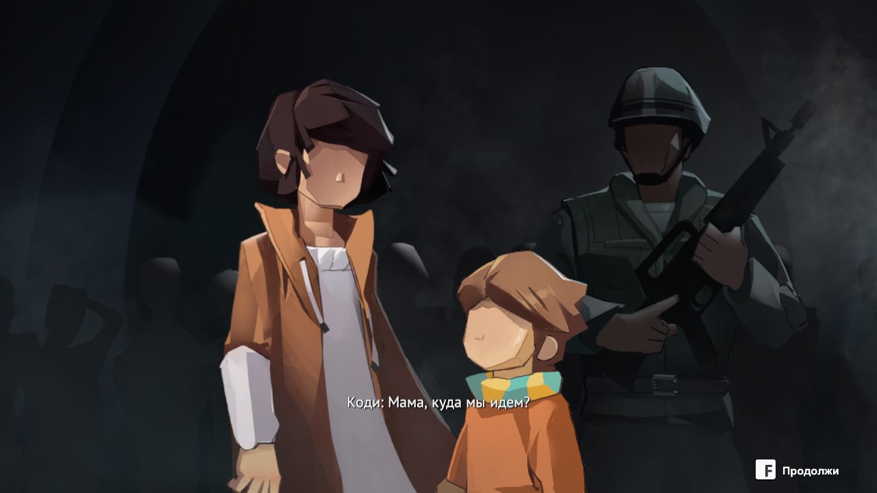 Undying — Скриншот №2 Undying — Скриншот №2