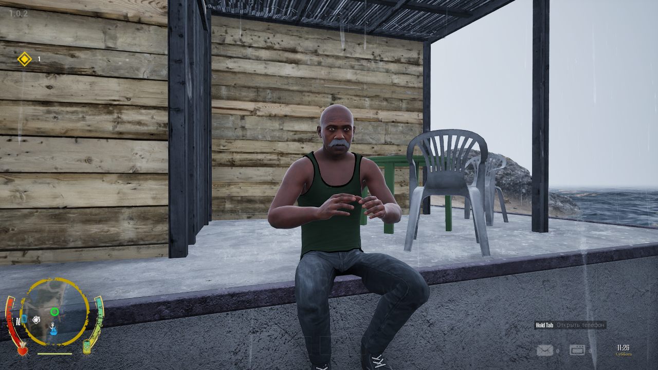 Drug Dealer Simulator 2 — Скриншот №2