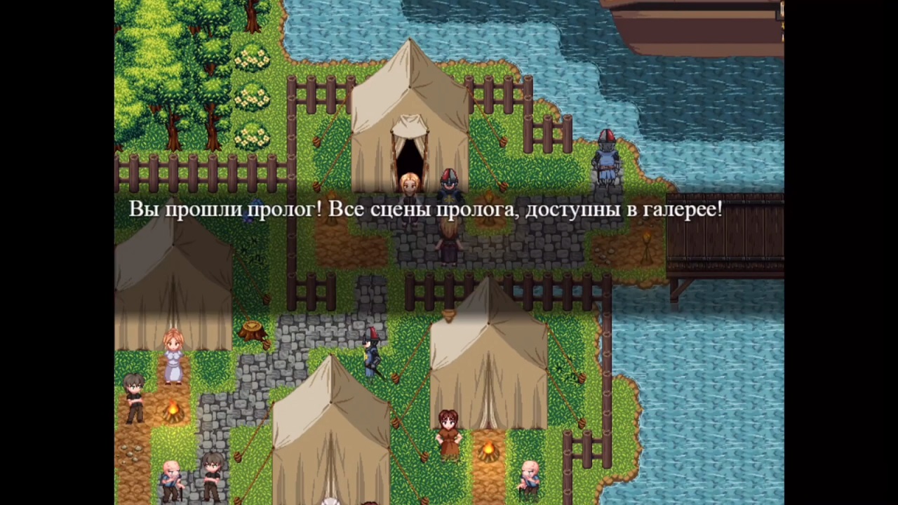 Claire's Quest — Скриншот №3