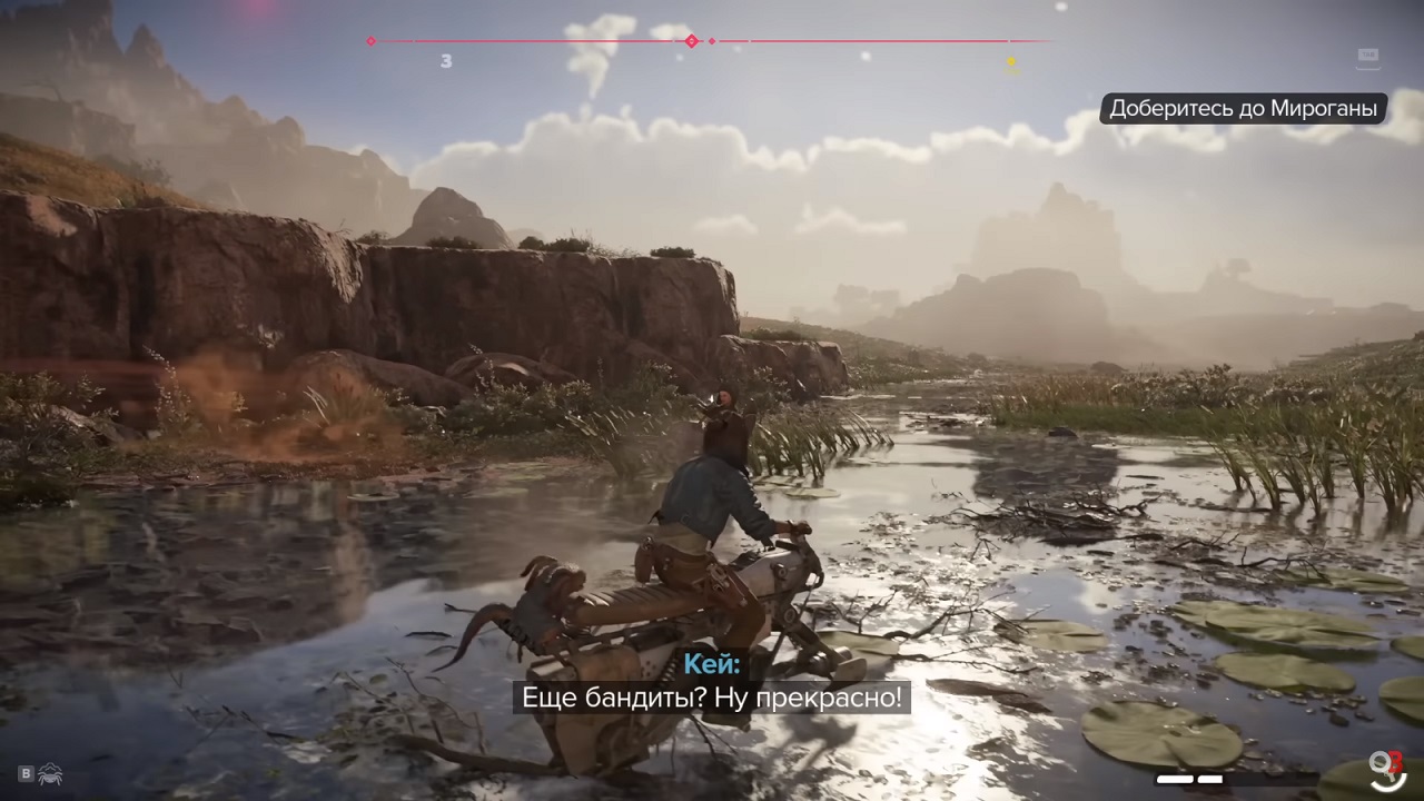 Star Wars Outlaws — Скриншот №6