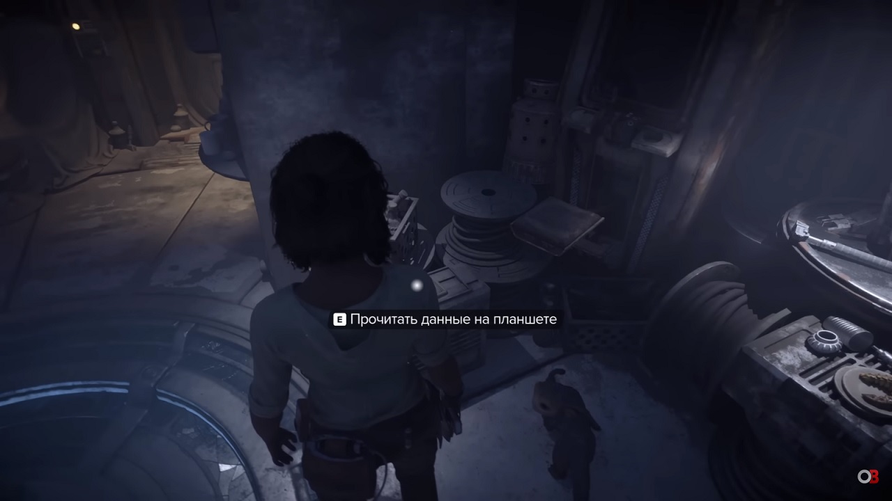 Star Wars Outlaws — Скриншот №1