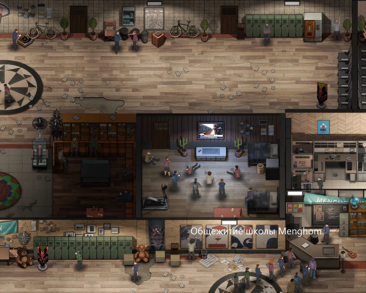 Dread Dawn — Скриншот №2