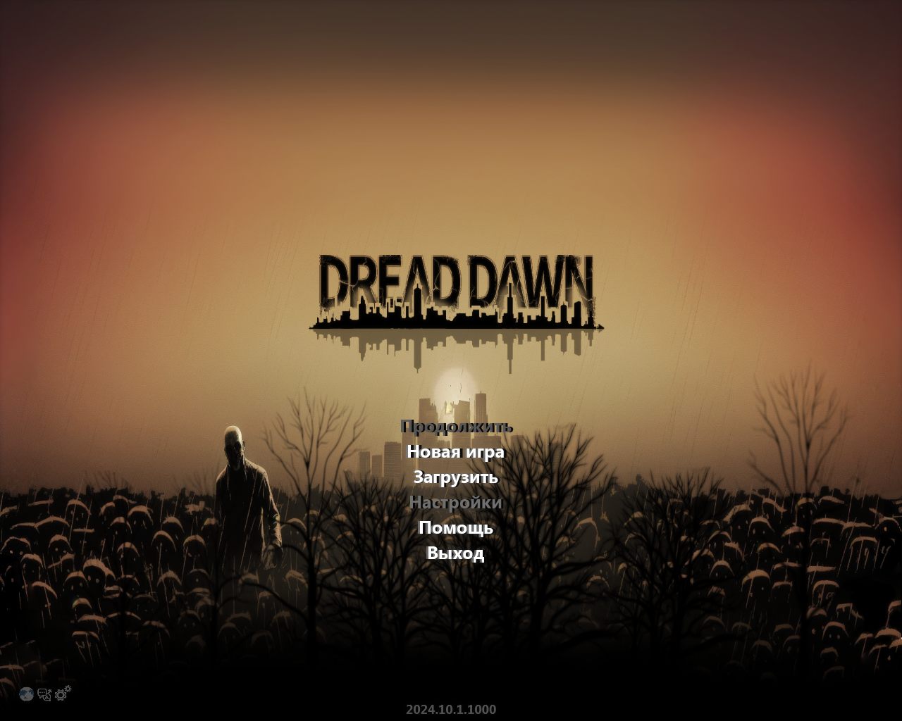 Dread Dawn — Скриншот №1