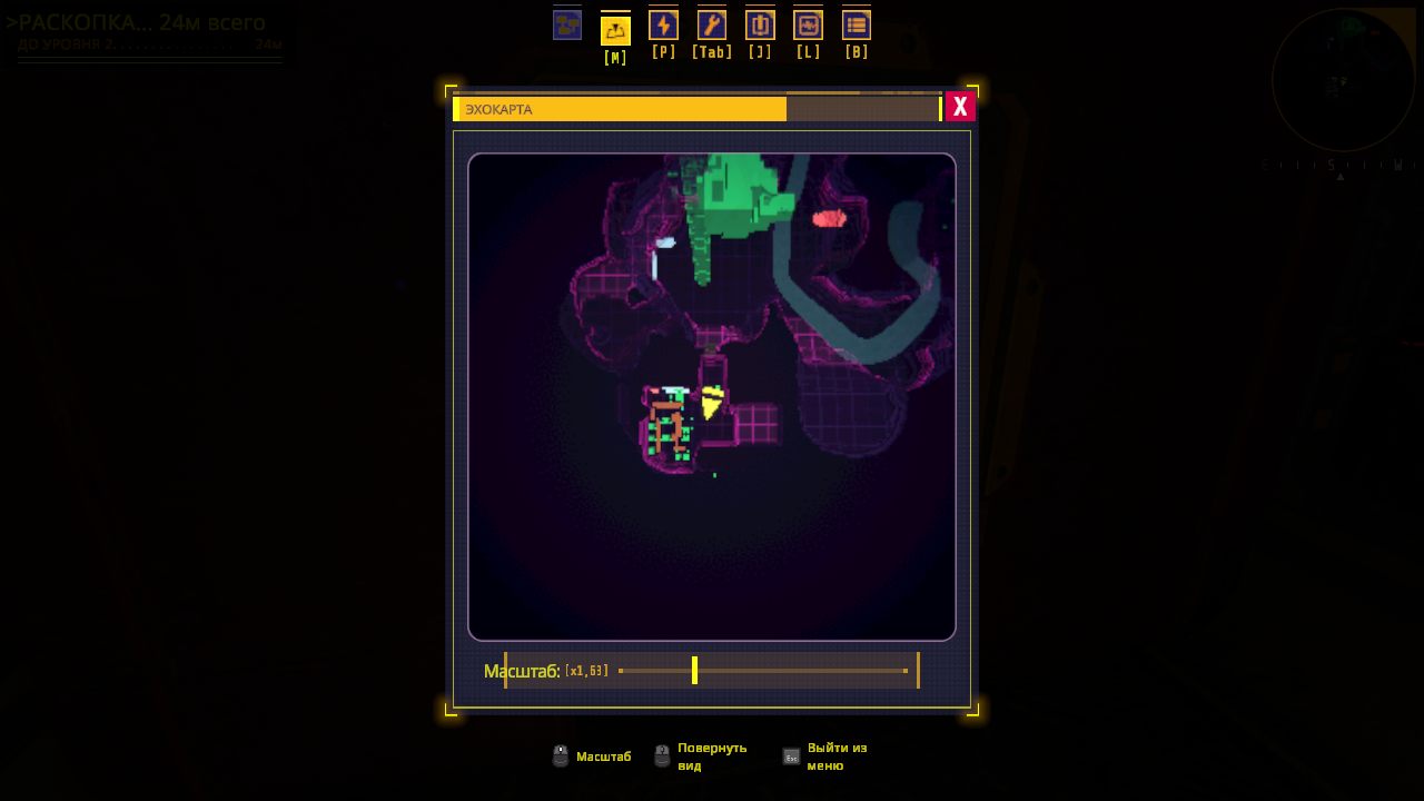 Techtonica — Скриншот №4 Techtonica — Скриншот №4