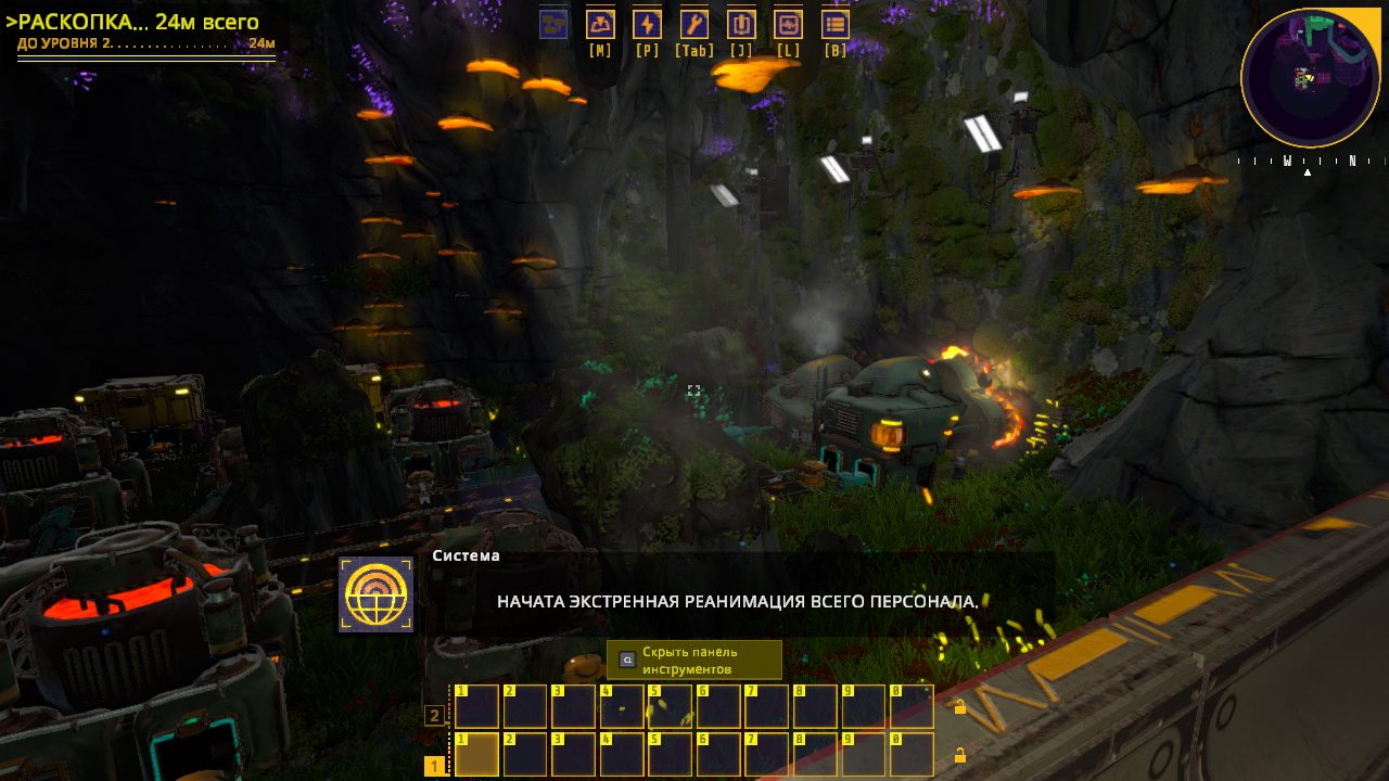 Techtonica — Скриншот №2 Techtonica — Скриншот №2