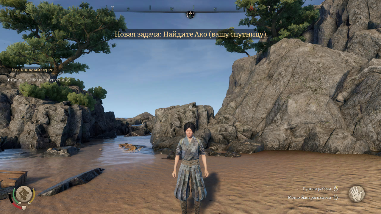 Sengoku Dynasty — Скриншот №2 Sengoku Dynasty — Скриншот №2