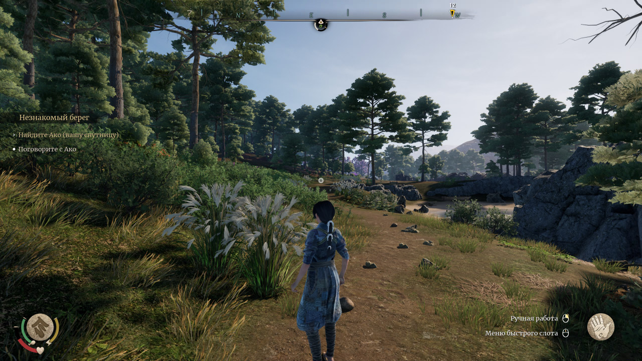 Sengoku Dynasty — Скриншот №4 Sengoku Dynasty — Скриншот №4