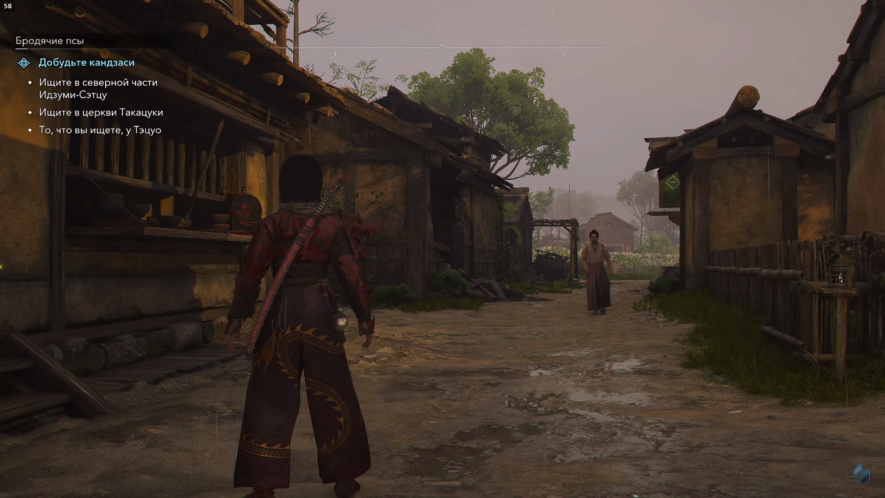 Assassins Creed Shadows — Скриншот №6