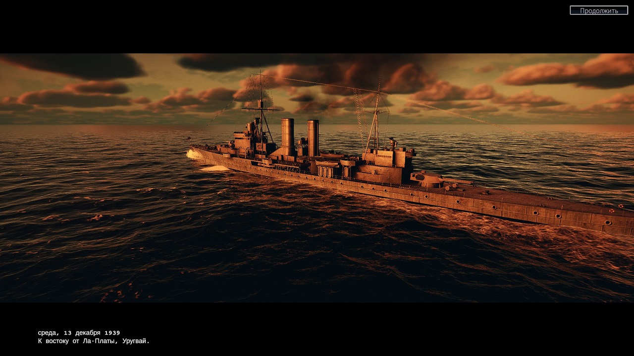 Victory at Sea Atlantic World War II Naval Warfare — Скриншот №2