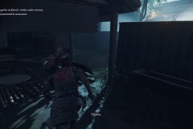 Ghost of Tsushima Director's Cut — Скриншот №2