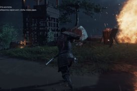 Ghost of Tsushima Director's Cut — Скриншот №3