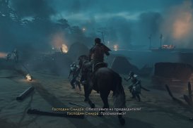 Ghost of Tsushima Director's Cut — Скриншот №1