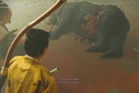 Ghost of Tsushima Director's Cut — Скриншот №6