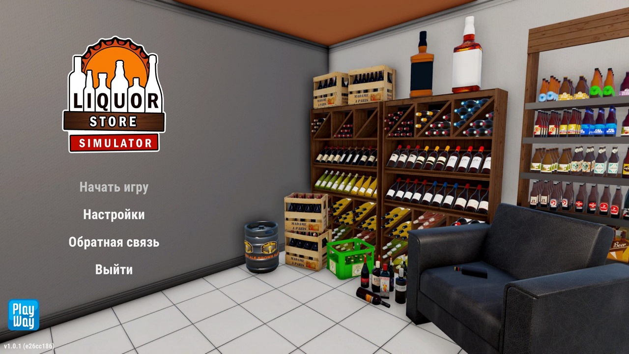 Liquor Store Simulator — Скриншот №1