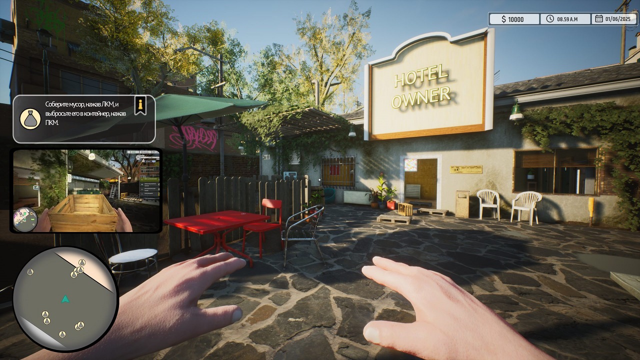 Hotel Owner Simulator — Скриншот №2