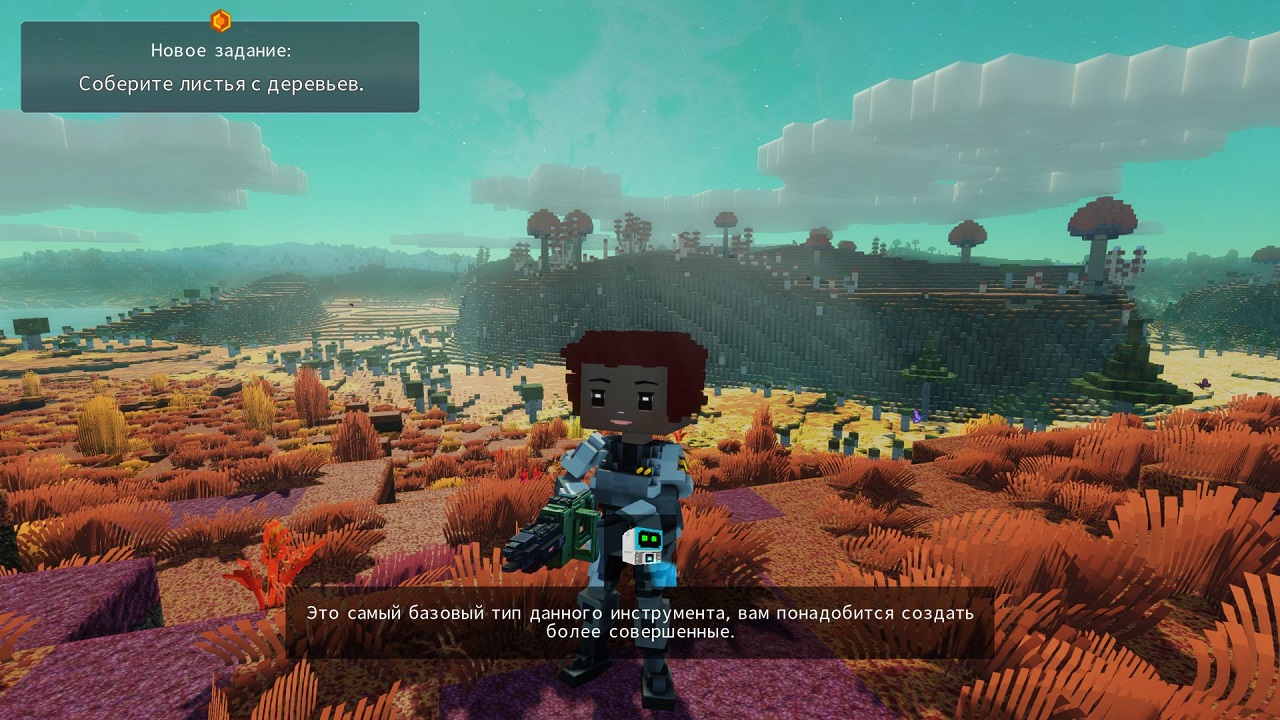 Cubic Odyssey — Скриншот №5