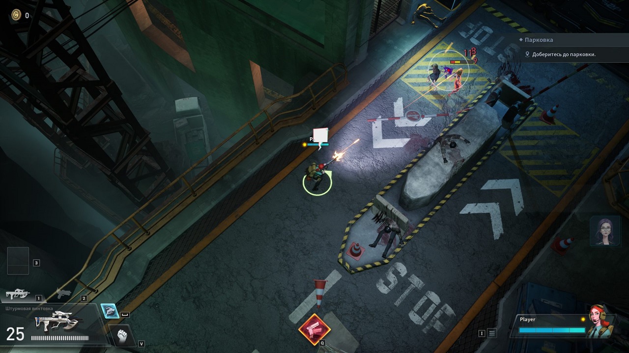 Section 13 — Скриншот №3 Section 13 — Скриншот №3