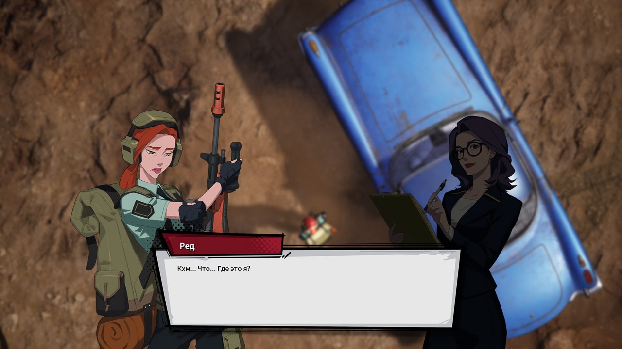 Section 13 — Скриншот №1 Section 13 — Скриншот №1