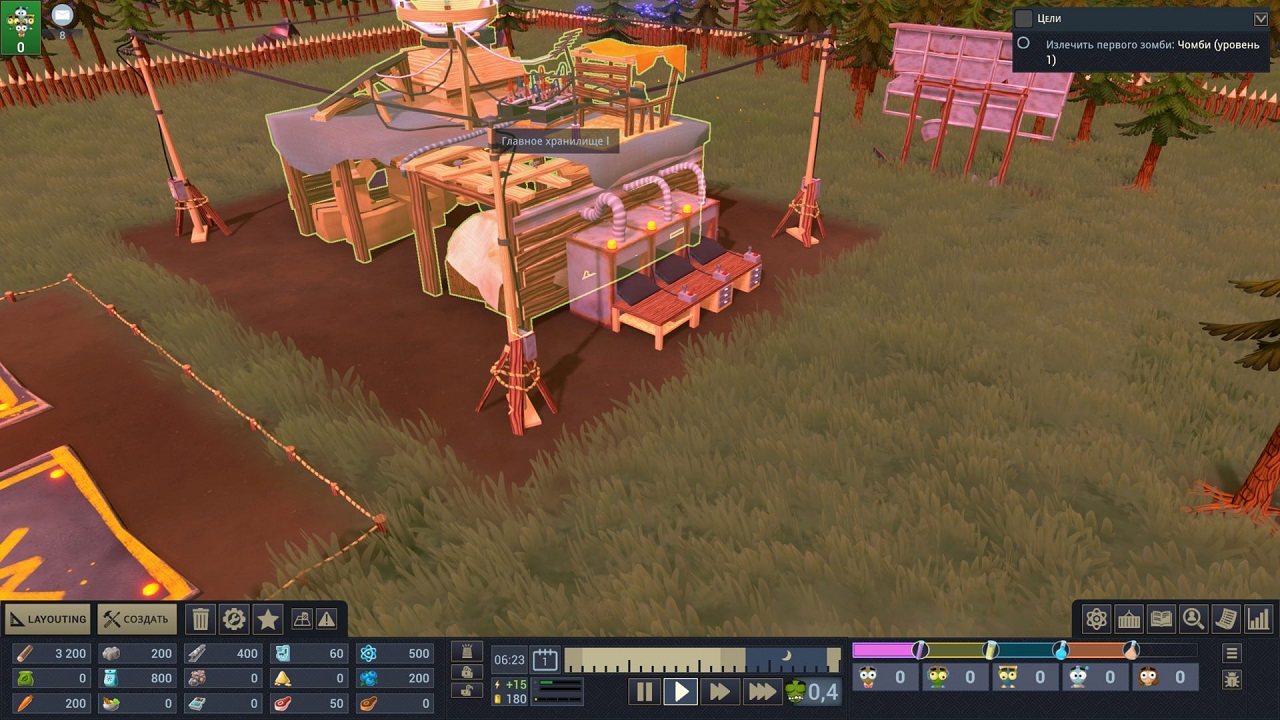 Zombie Cure Lab — Скриншот №3