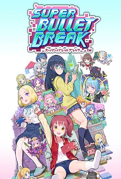 Super Bullet Break скачать торрент