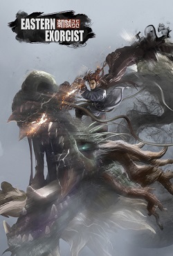 Eastern Exorcist скачать торрент