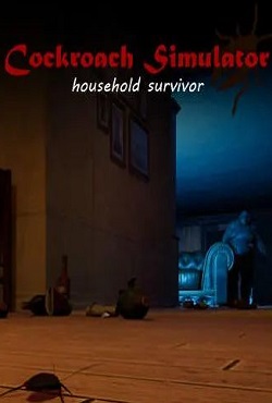 Cockroach Simulator household survivor скачать торрент