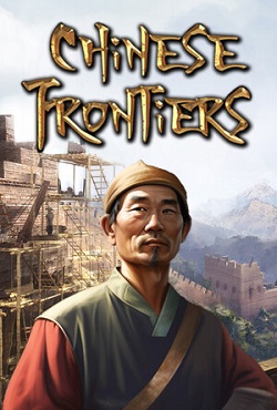 Chinese Frontiers скачать торрент