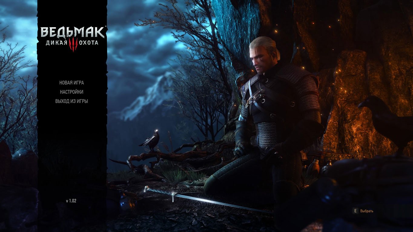The Witcher 3: Wild Hunt — Скриншот №1
